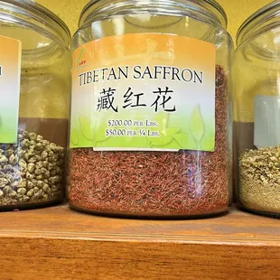 They have some spices, not just tea! Tibetan saffron