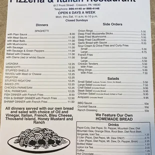 menu 2021