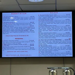 Menu 7/30/24