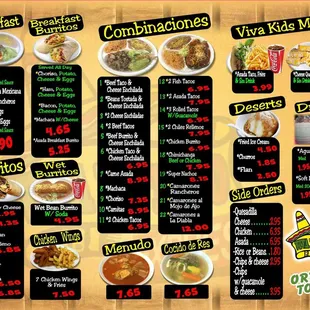 Menu 2018