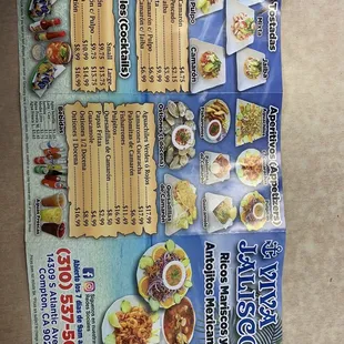 Outside Display Menu