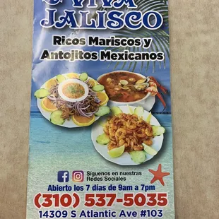 New Menu Front Display; (02/2022).