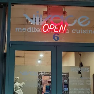 The gate way to gastronomic heaven.