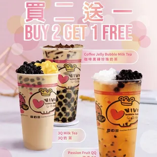 Promotions