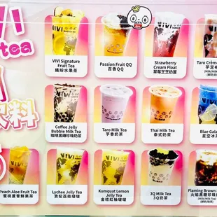Top 16 Bubble Tea