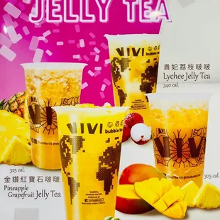 Jelly Tea Menu