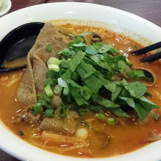 B3. Spicy Beef Satay Soup