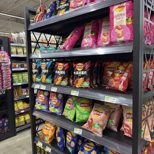 Asian Lays flavors!