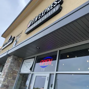 Store front