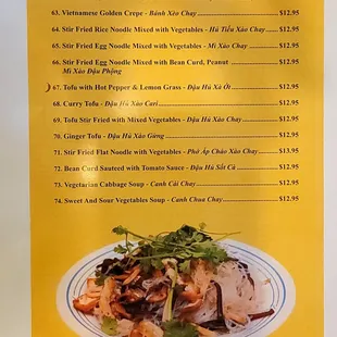 Vegetarian menu option