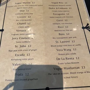 menu