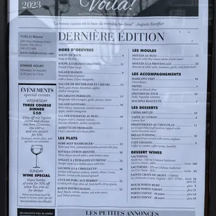 menu as of March 2023