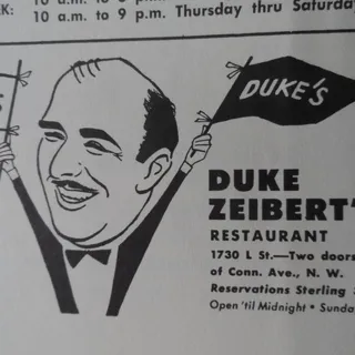 Duke Z.