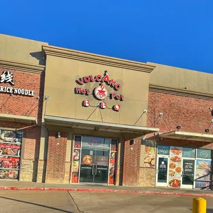 Front of business