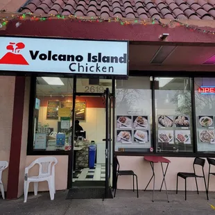 Front of restaurant