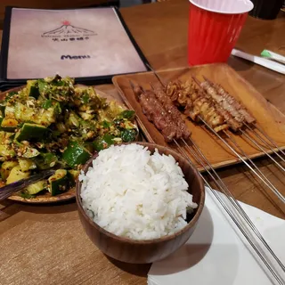 Rice
