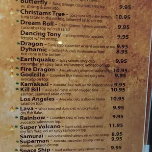 Menu 2.23
