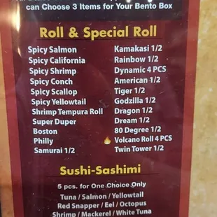 Menu 2.23