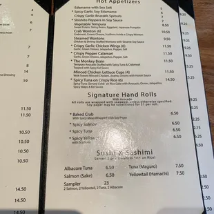 Main menu