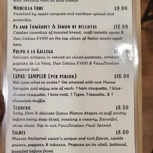 menu