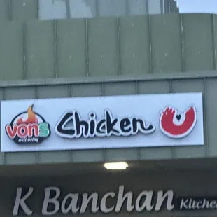 the front of a restaurant