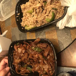 F2. Basil Fried Rice