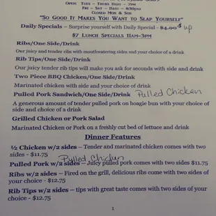 menu