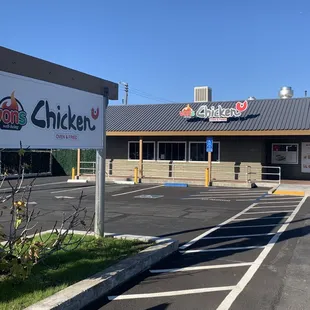Vons Chicken Carmichael Store Front