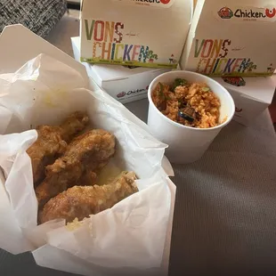 Boneless Special Sauce Chicken