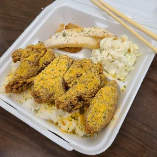 Von&apos;s snow mini chicken. $10.99-doesn&apos;t come with the fries though! This one was much better than the other 3 flavors I tried. thumbs up!