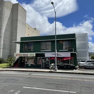 New location @ 568 Halekauwila St, Unit  2, Honolulu, HI 96813