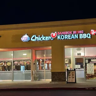 Outside of the restaurant.