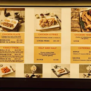 One of the menus