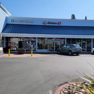 Finally visiting new location inside shopping center nearby 99cent Store (10/8/22)