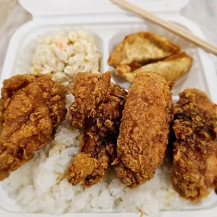 Vons Chicken
