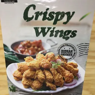 crispy wings