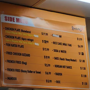 Menu. 05/12/24