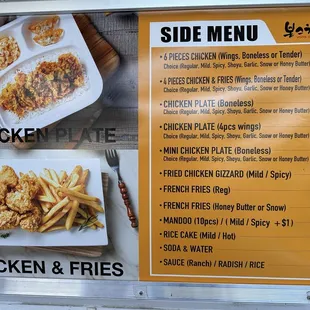Side menu