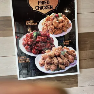 Korean chicken menu items.