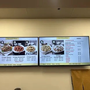 Updated menu
