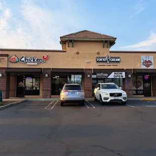 Vons Chicken is next door to Tokyo Cream.