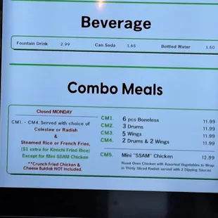 Beverage and Combo Meals menu