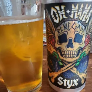 Oh Mama, what an amazing lager from this brewery!