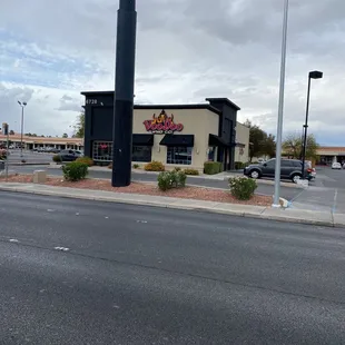 the outside of a restaurant