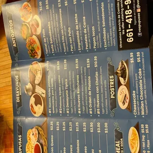 This is the real menu.