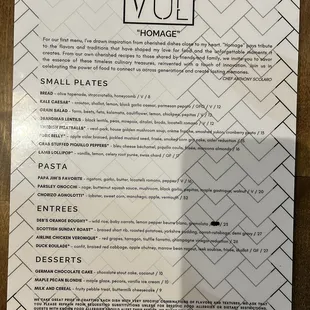 Menu - December 2023.