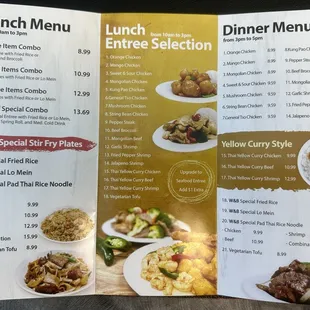 Menu inside