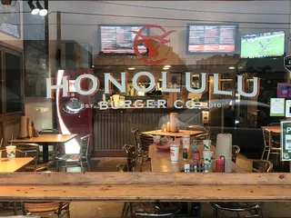 Honolulu Burger Company - Makiki