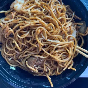 House Chow Mein
