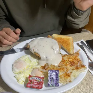 Chicken fried steak